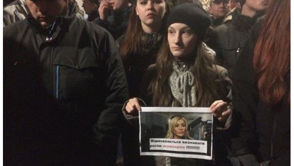 Коридор позора во Львове перед концертом Билык