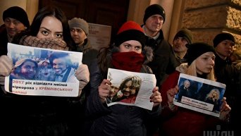 Блокирование концерта певицы Ирины Билык во Львове