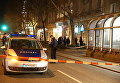 Кровавая резня в Вене. Полиция на месте происшествия