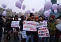 Женский марш в центре Киева 8 марта