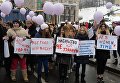 В Киеве 8 марта прошел женский марш
