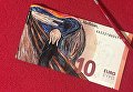Испанка рисует шикарные картины на купюрах евро