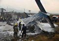 Крушение самолета US-Bagnla в Катманду