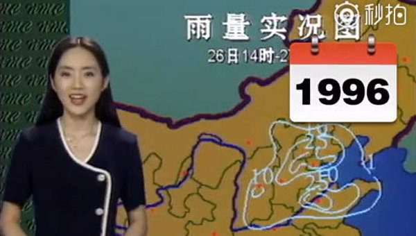 В Китае телеведущая ведет 22 года прогноз погоды и не стареет