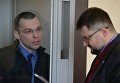 Судебное заседание по делу Муравицкого, 13 марта 2018 года