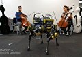 Швейцарские ученые научили робота танцевать под музыку