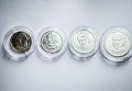 Презентация новых оборотных монет номинальной стоимостью 1, 2, 5 и 10 гривень