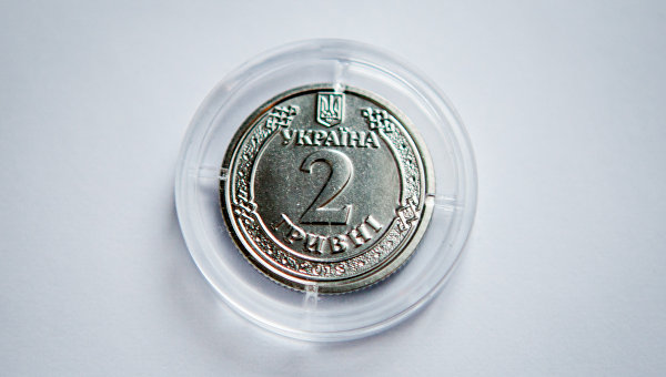 Презентация новых оборотных монет номинальной стоимостью 1, 2, 5 и 10 гривень