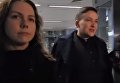 Вера и Надежда Савченко в аэропорту Борисполь. Видео