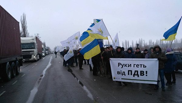 Всеукраинская акция протеста аграриев