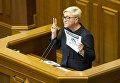 Верховная Рада проголосовала за увольнение Валерии Гонтаревой