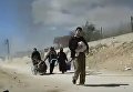 Вывод мирных жителей из Восточной Гуты в Сирии
