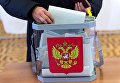 Досрочное голосование военнослужащих в Севастополе. Архивное фото