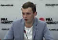 Руслан Бортник комментирует возможный побег Надежды Савченко