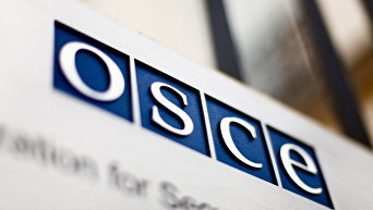 Логотип ОБСЕ. Архивное фото