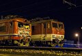 Столкновение поездов в Словакии