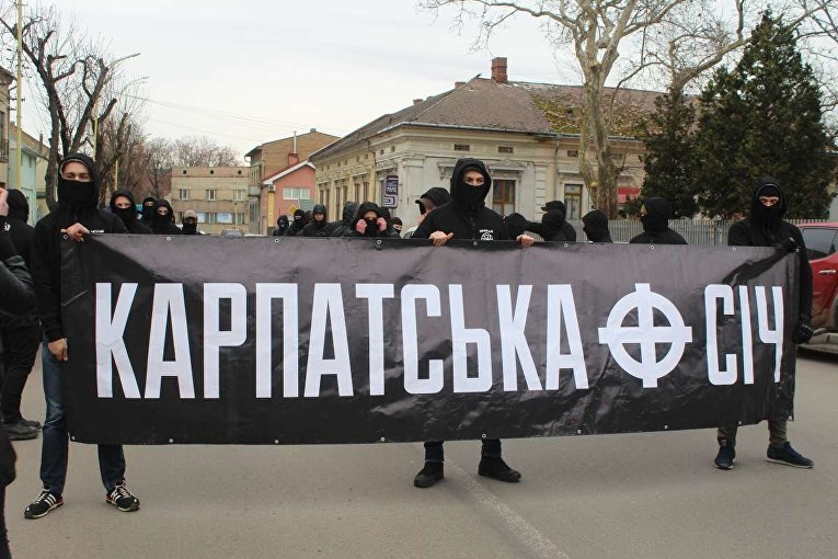Националисты прошлись маршем по центру Ужгорода