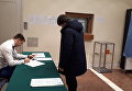 Голосование сотрудников посольства России в Киеве