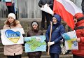В Запорожье протестовали против выборов президента России в Крыму