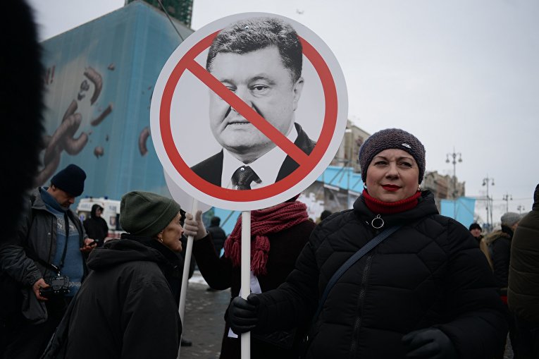 Всеукраинский марш за отставку Порошенко и против выборов в России из-за Крыма