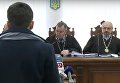 Савченко просит суд отдать ей Рубана на поруки. Видео