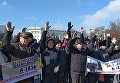 Акция протеста ветеранов МВД с требованием поднять пенсии в Херсоне