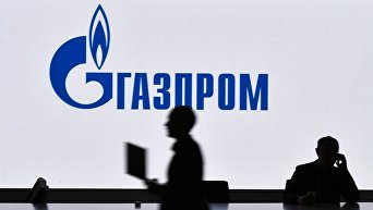 Стенд компании Газпром. Архивное фото