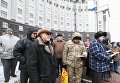 Акция работников транспортных компаний возле здания Кабмина в Киеве