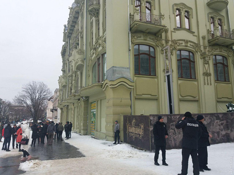 Свободовцы захватили гостиницу Большая Московская в Одессе