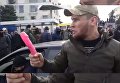 В Киеве ветеран АТО угрожал полицейскому фаллоимитатором