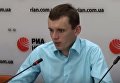 Руслан Бортник о судьбе Надежды Савченко. Видео