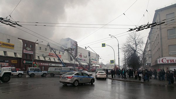 Пожар в Кемерово: в Следкоме уточнили число жертв и пострадавших