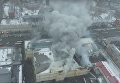 Масштабный пожар в российском ТЦ: кадры с беспилотника
