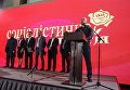 Илья Кива на съезде Социалистической партии
