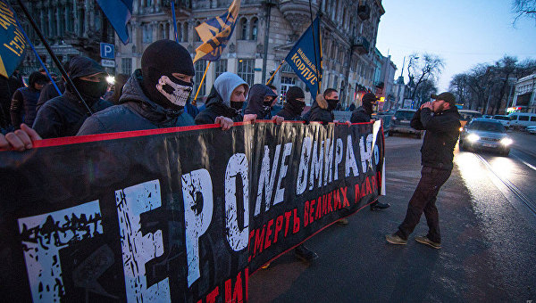 В центре Одессы радикалы провели марш