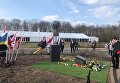 В нидерландском Эйндховене открыли мемориал памяти жертв катастрофы самолета рейса MH17