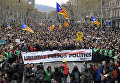 В Каталонии начались протесты против ареста Пучдемона
