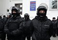 Митинг у администрации Кемерово. Архивное фото
