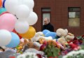Президент РФ В. Путин почтил память погибших при пожаре в Кемерово