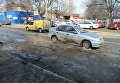 Асфальт в Киеве после зимы