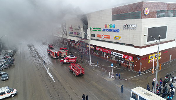 Пожар в торговом центре Зимняя вишня в Кемерово