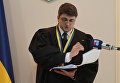 Судья Родион Киреев в Печерском районном суде Киева. Архивное фото
