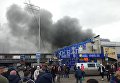 Пожар в Киеве у метро Левобережная