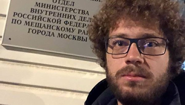 Задержание российского блогера Ильи Варламова