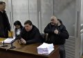 Судебное заседание по избранию меры пресечения Юрию Крысину