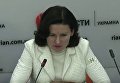 Елена Дьяченко комментирует процесс создания Антикоррупционного суда в Украине