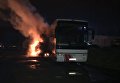 Во Львове подожгли польский автобус - депутат