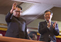 Ким Чен Ын пришел на концерт южнокорейских звезд