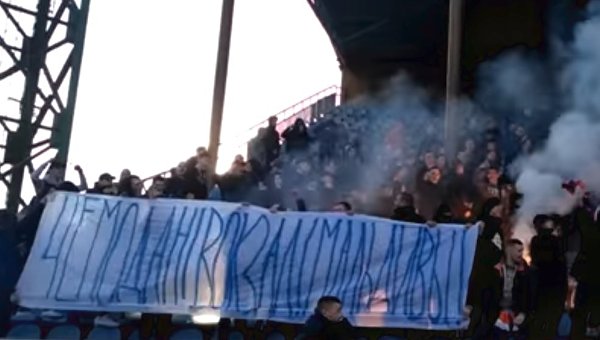 Банер для Порошенко на матче Мариуполь - Динамо