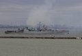 Турецкие корабли ушли из Одессы вместе с «Сагайдачным»